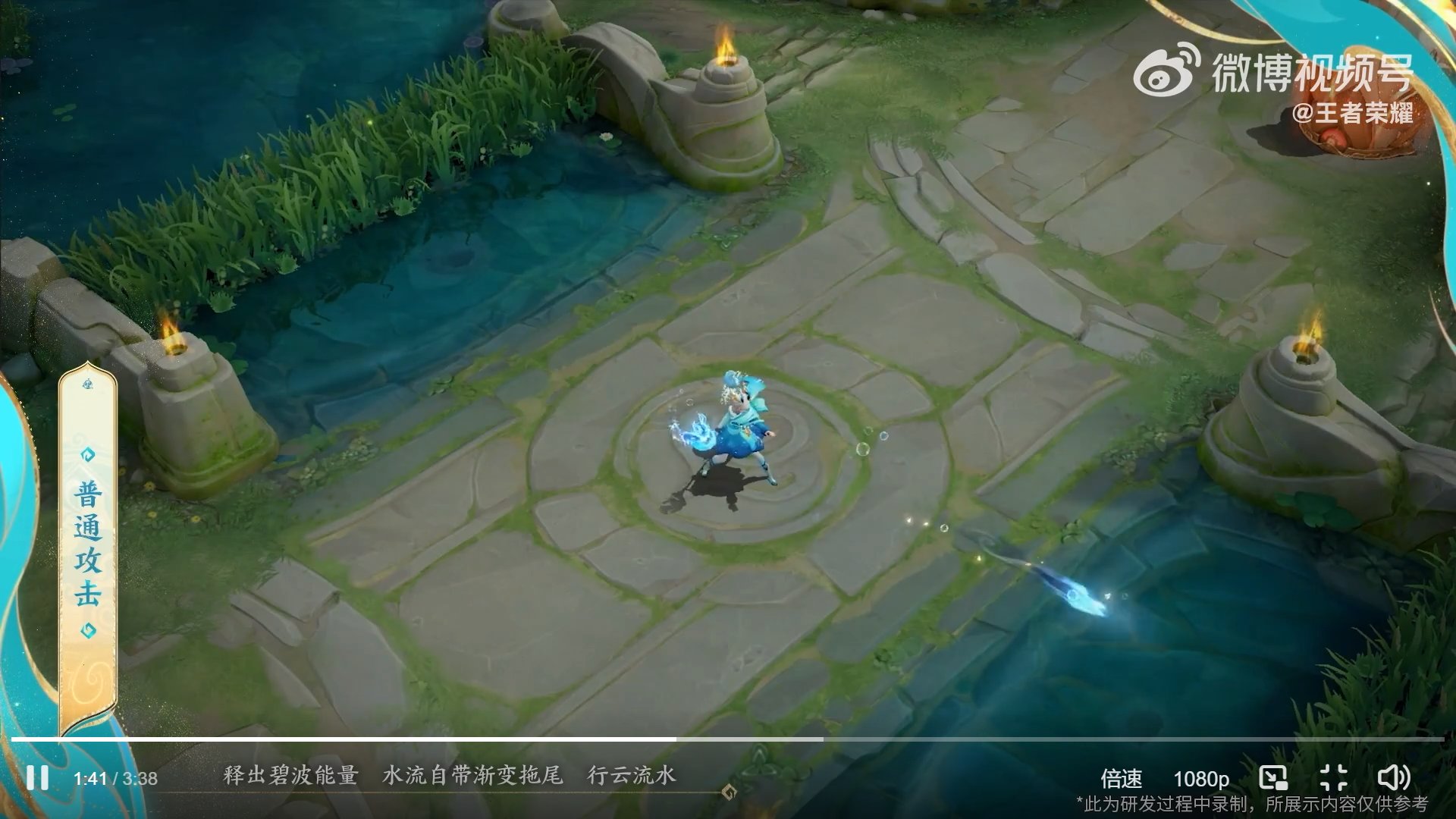 双人成行 年度版 截图8