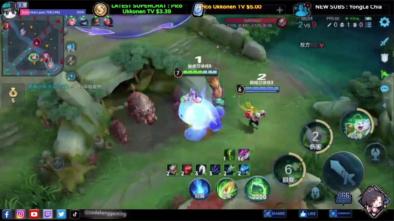 双人成行 年度版 截图11