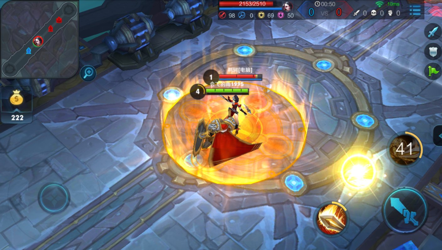 双人成行 年度版 截图22