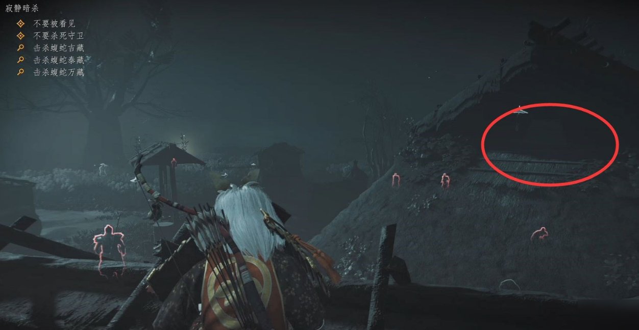 守望先锋2 豪华版 截图11