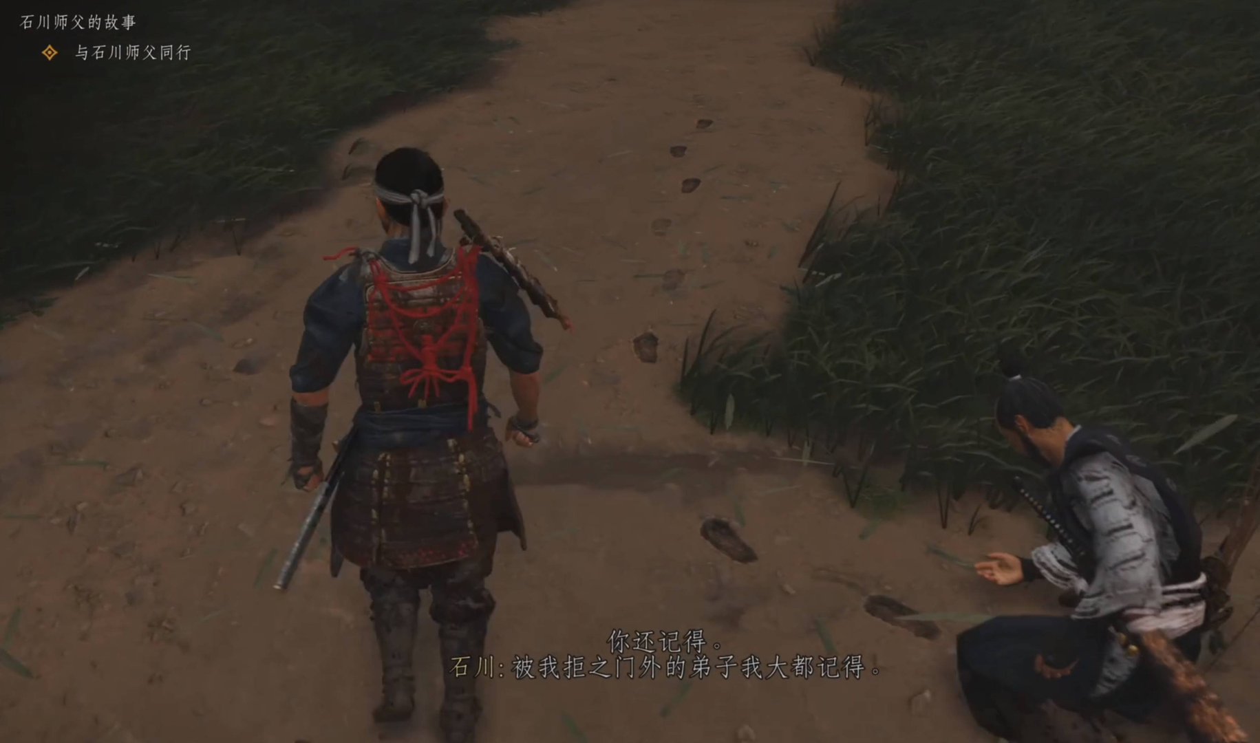 守望先锋2 豪华版 截图15