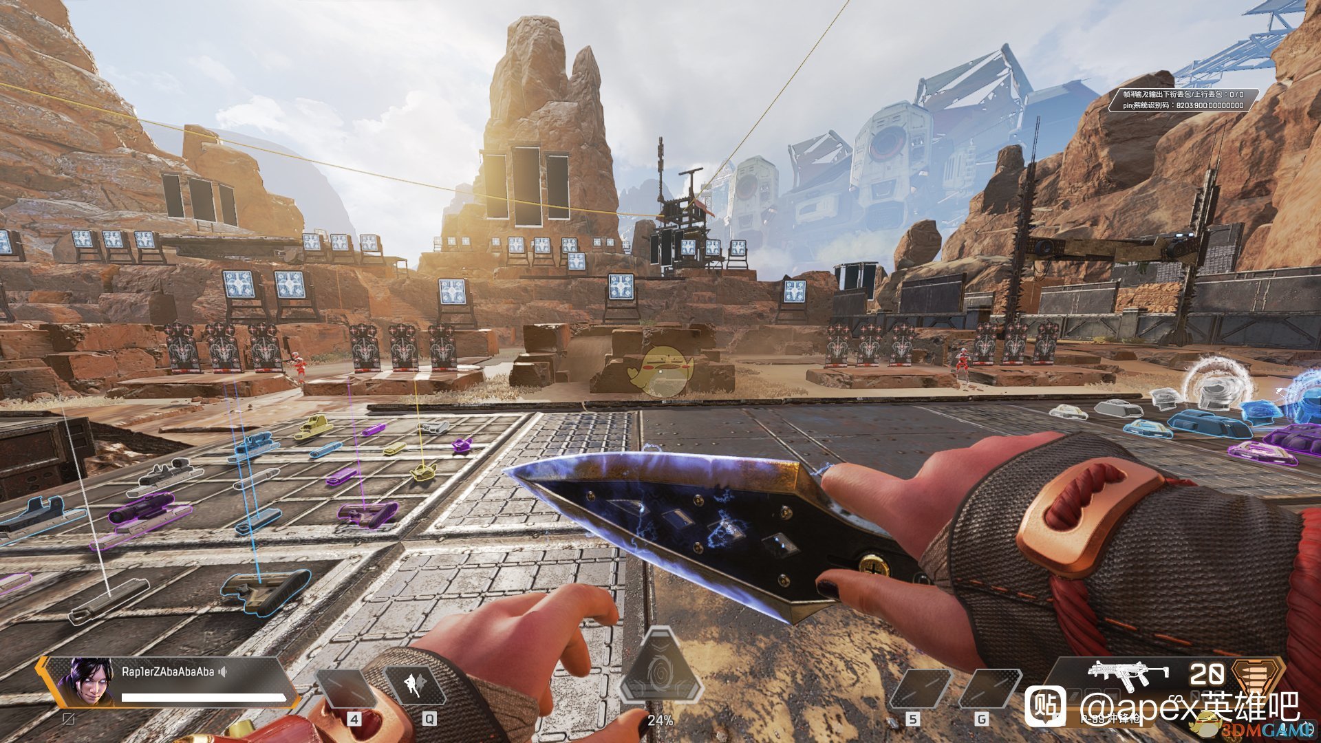 守望先锋2 豪华版 截图8