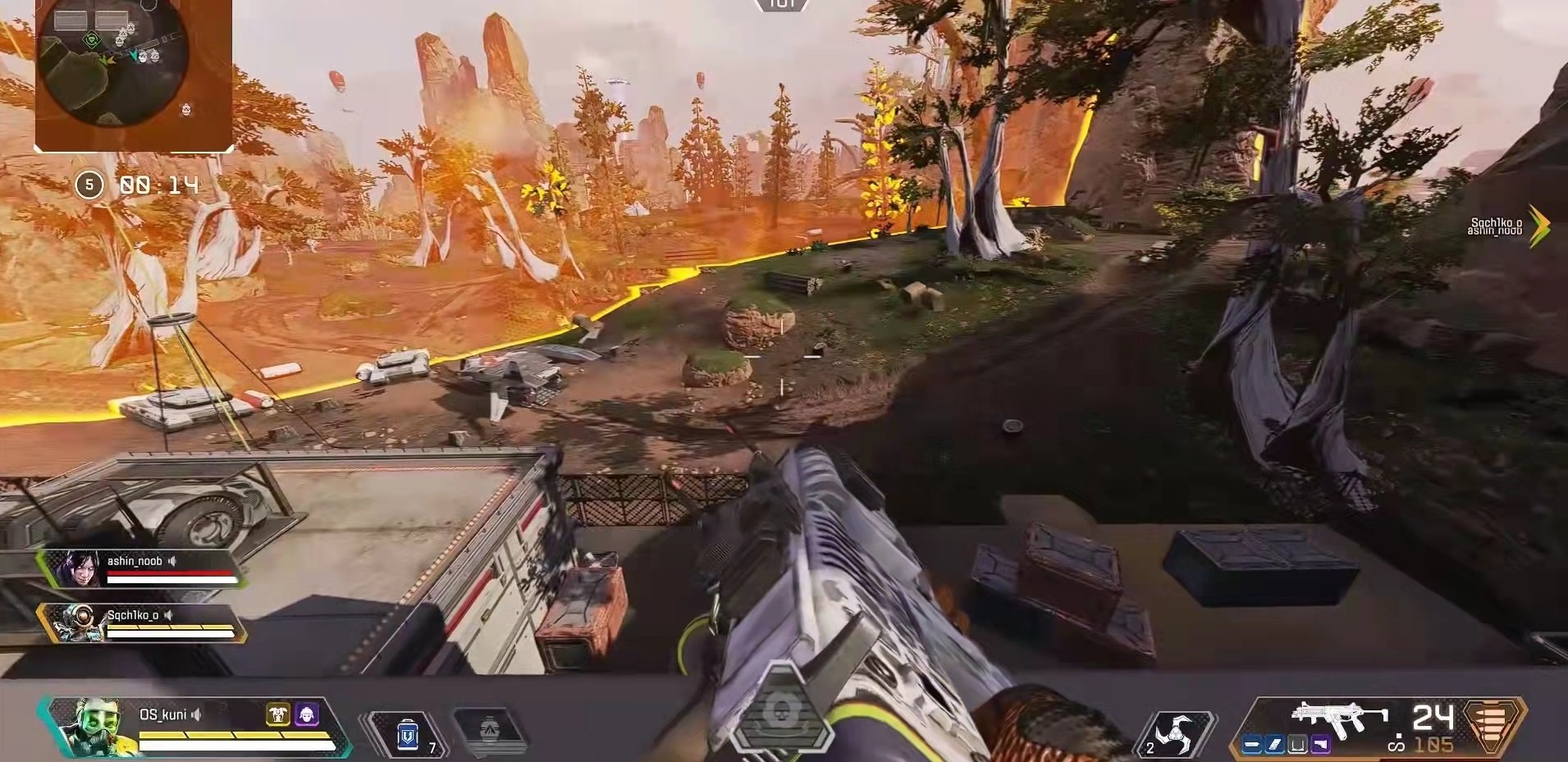 守望先锋2 豪华版 截图9