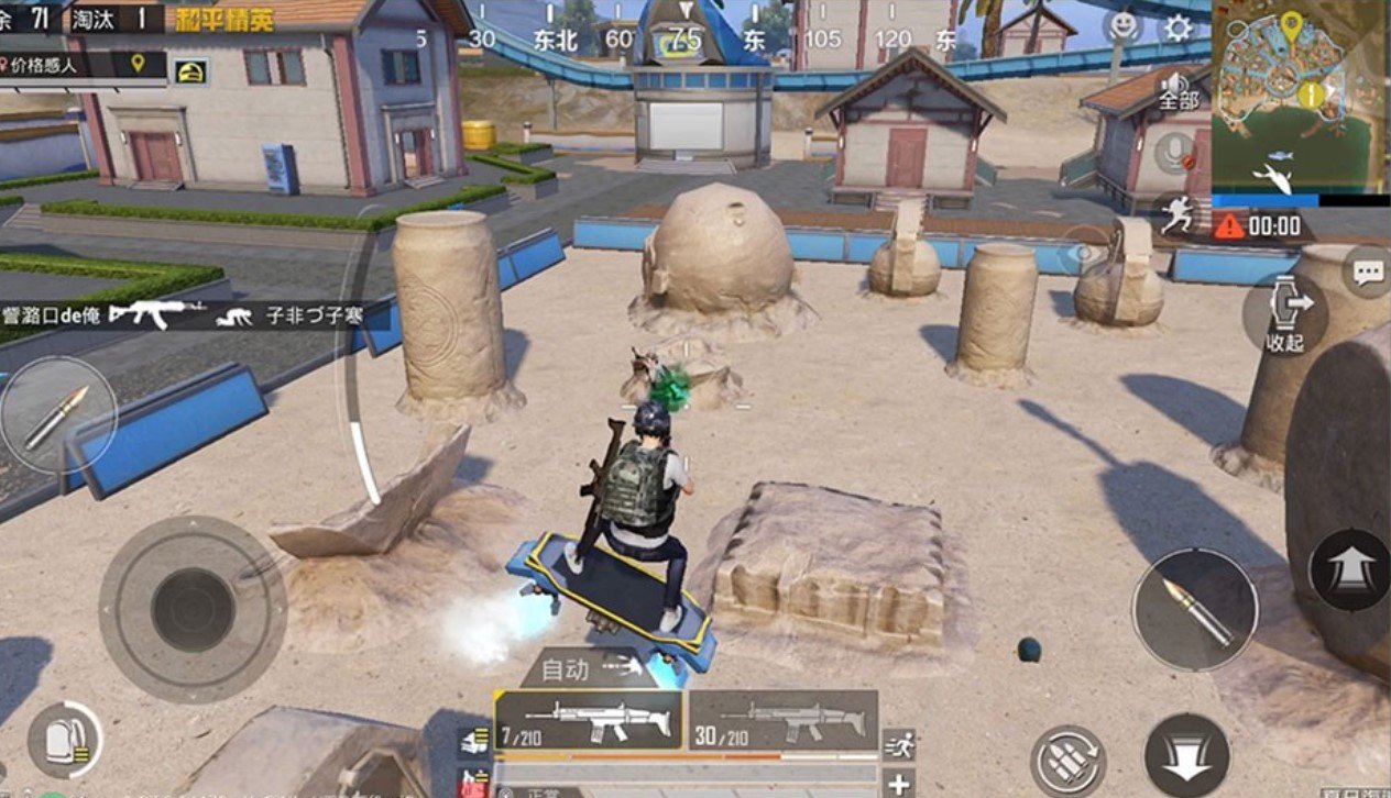 泰拉瑞亚 豪华版 截图3