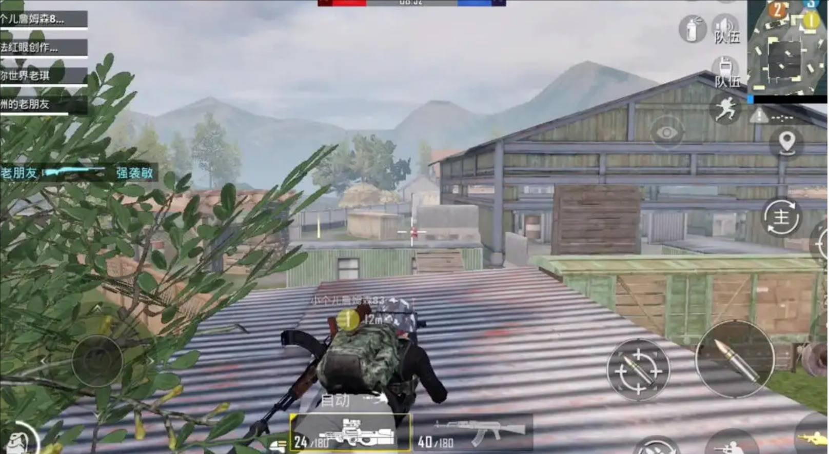 泰拉瑞亚 豪华版 截图7