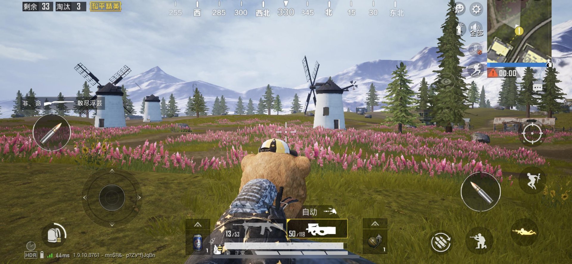 泰拉瑞亚 豪华版 截图10