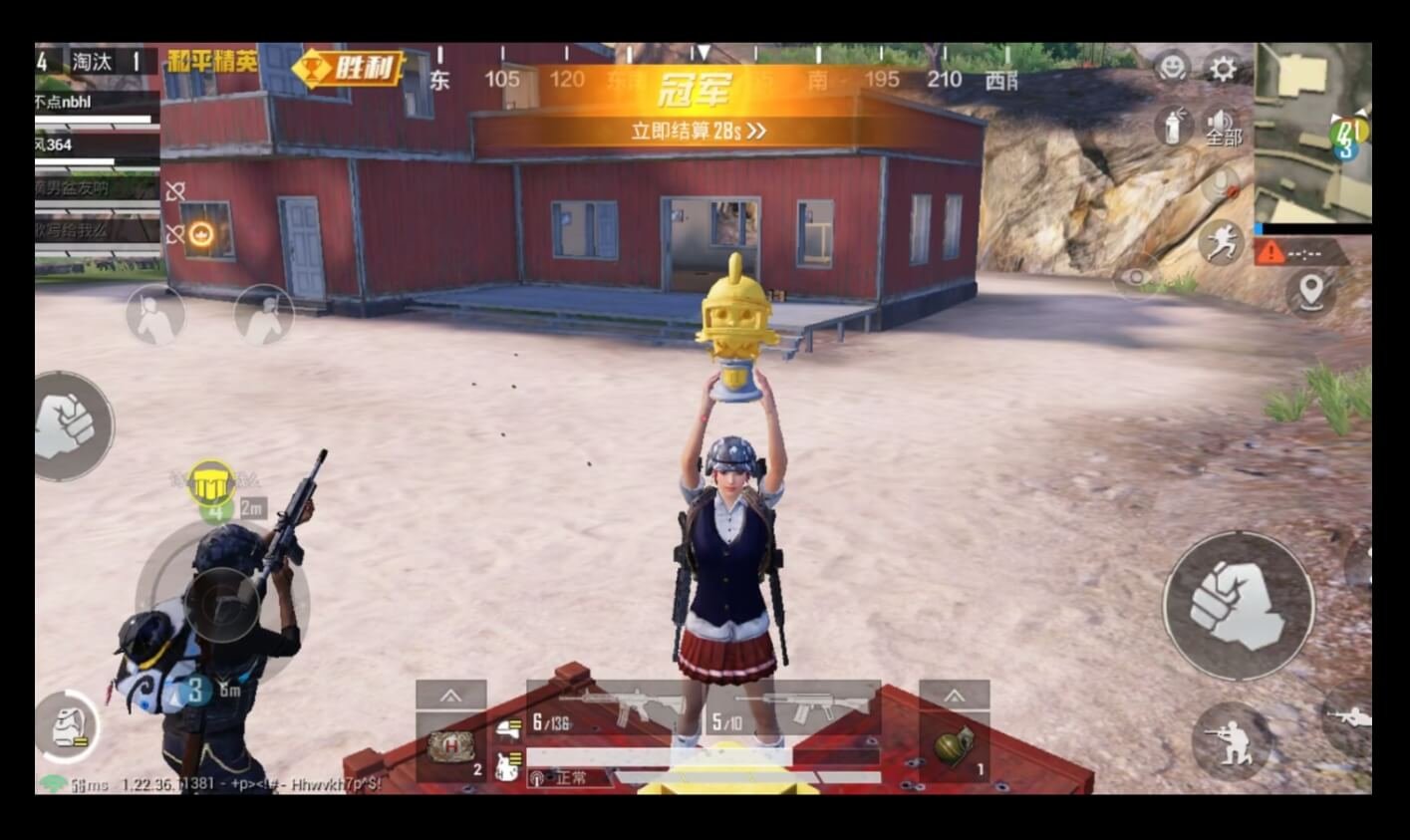 泰拉瑞亚 豪华版 截图11