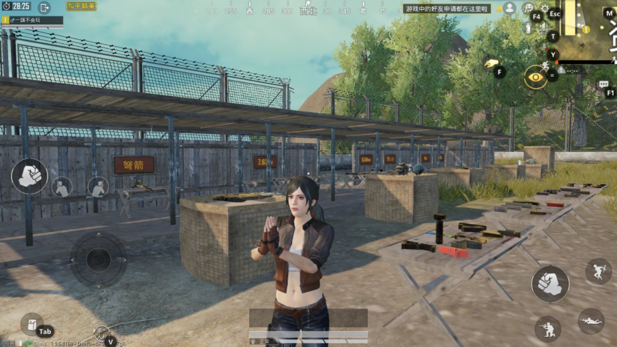 泰拉瑞亚 豪华版 截图17