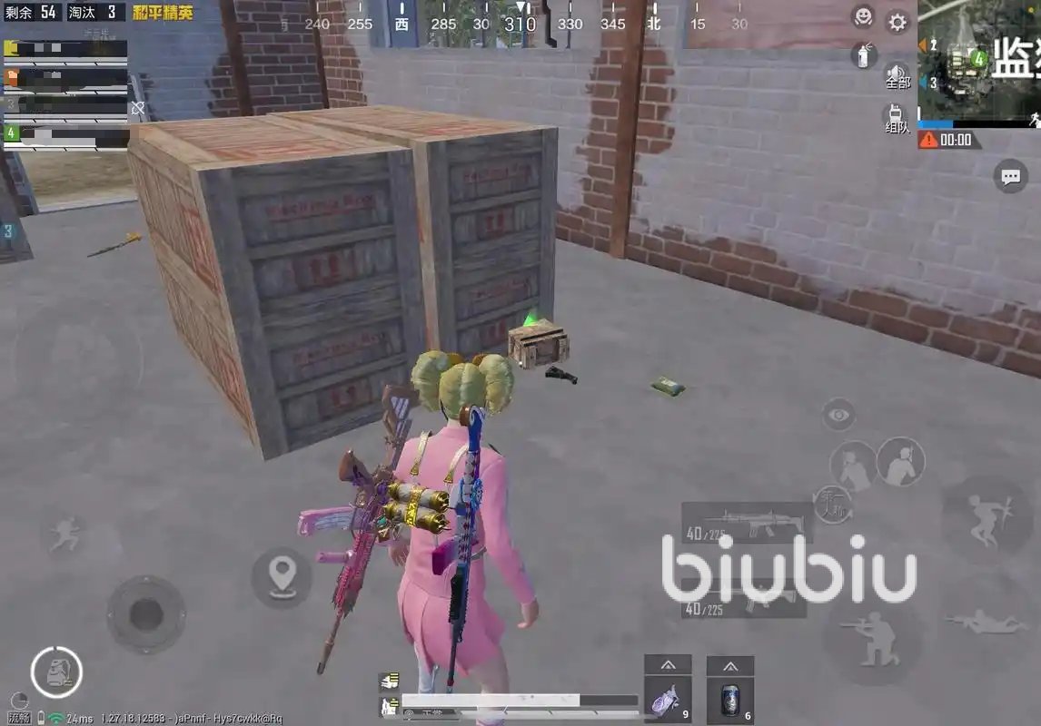 泰拉瑞亚 豪华版 截图20