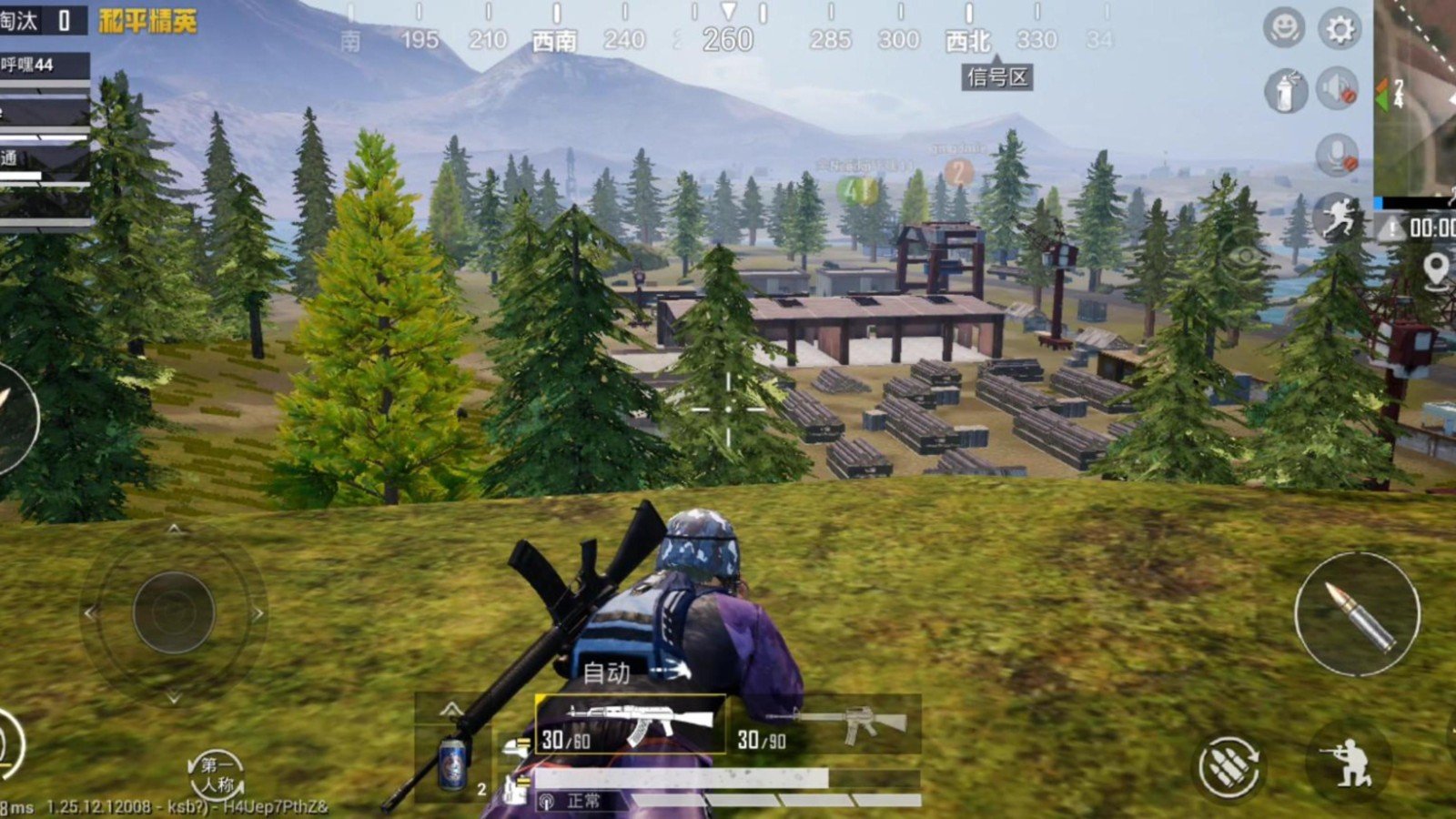 泰拉瑞亚 豪华版 截图21