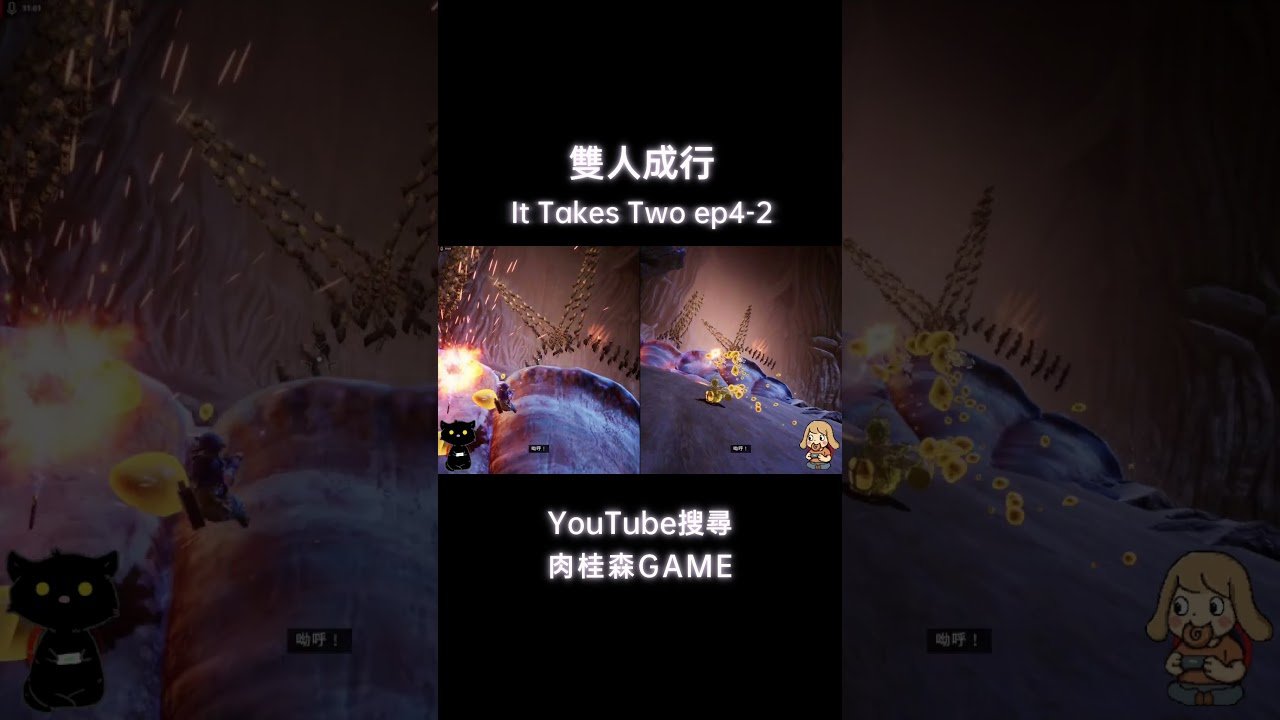 空洞骑士 豪华版 截图18