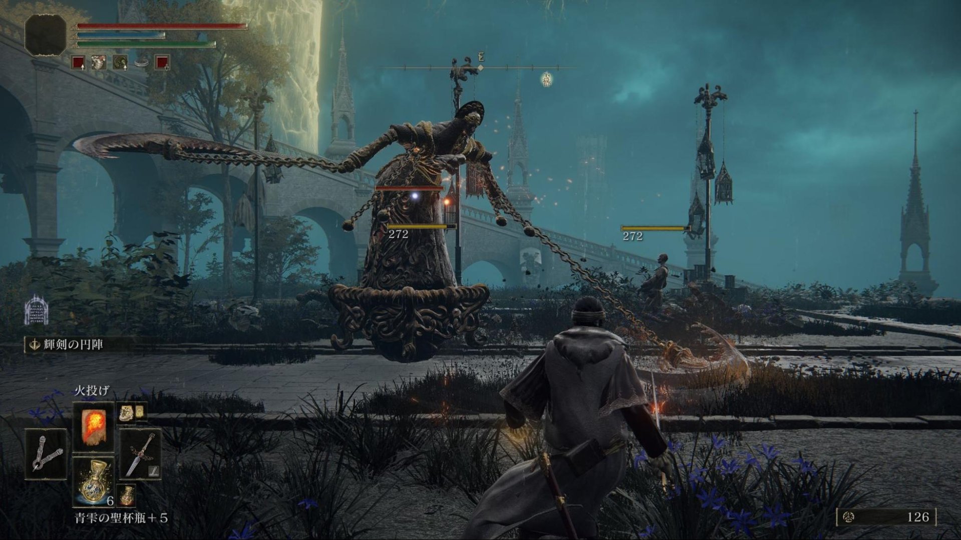 GTA5 重制版 截图5