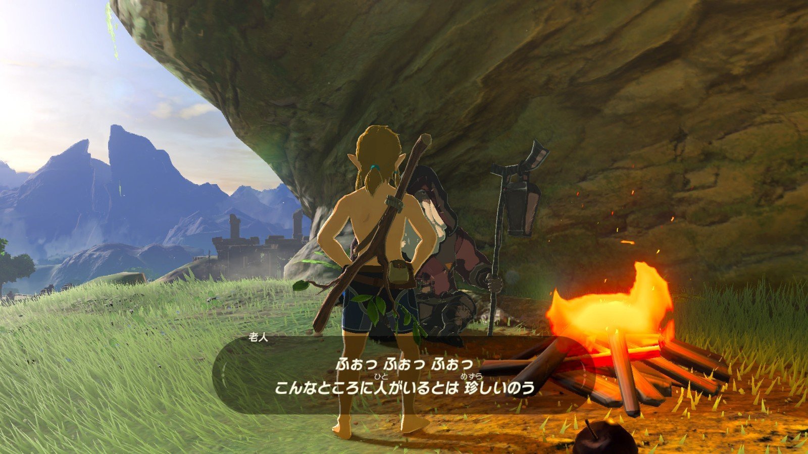 GTA5 重制版 截图9