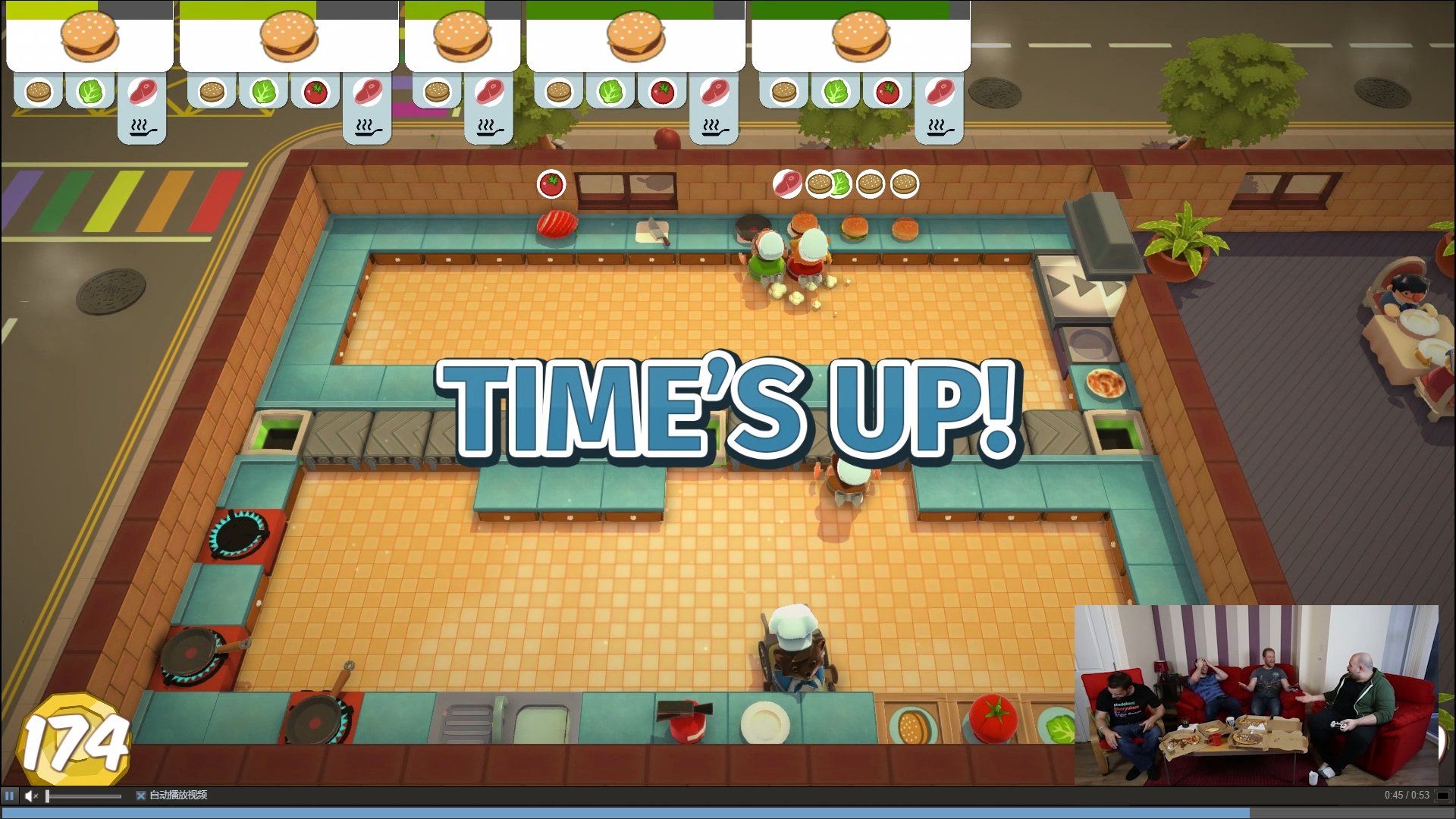 魔兽世界 终极版 截图3