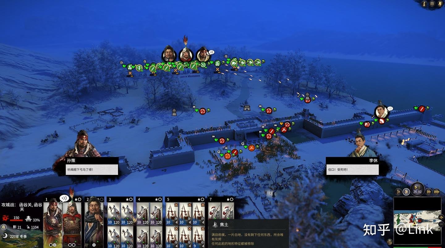 GTA5 终极版 截图3