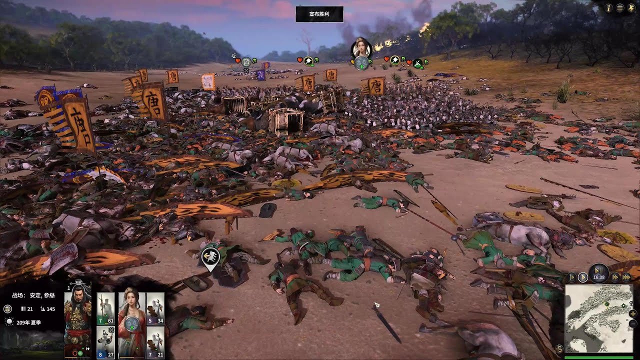 GTA5 终极版 截图8