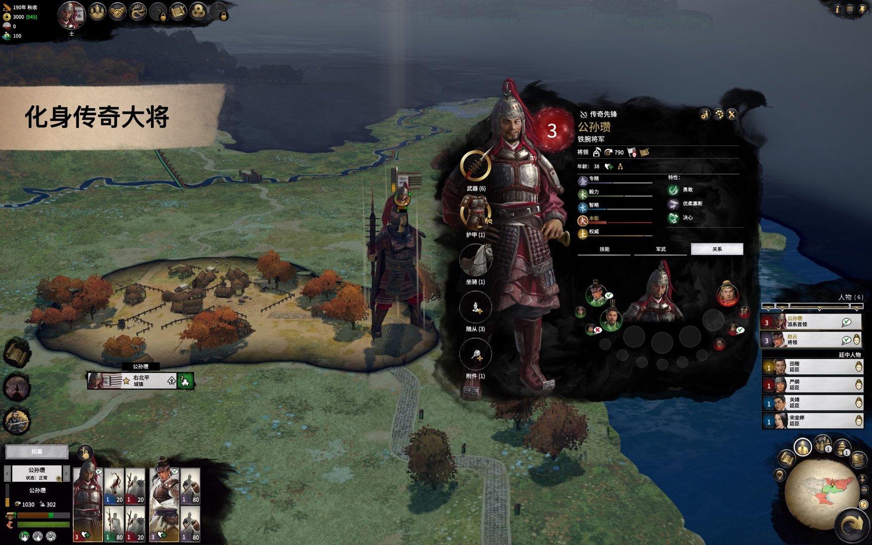 GTA5 终极版 截图17