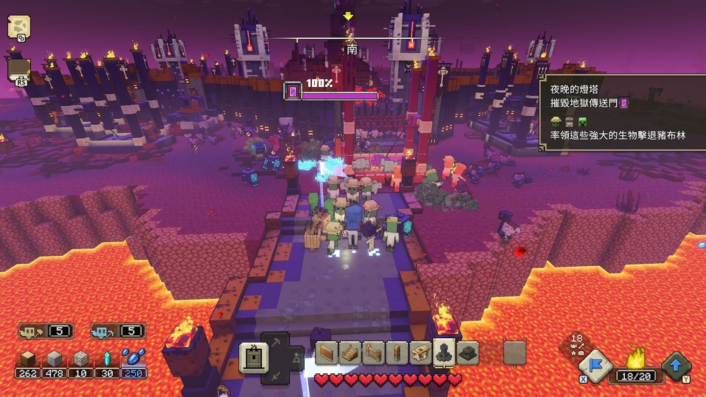 彩虹六号：围攻 重制版 截图20