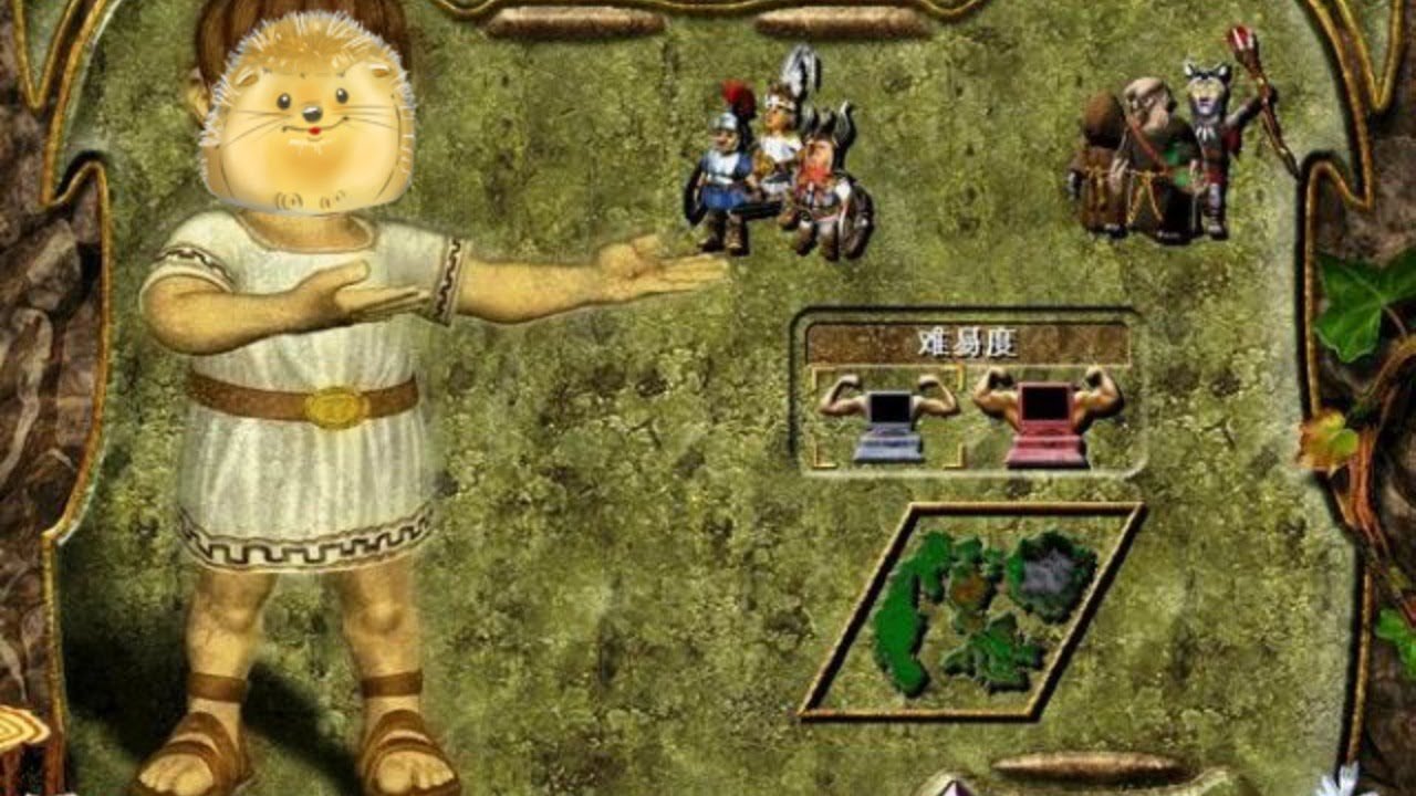 上古卷轴5：天际 终极版 截图14