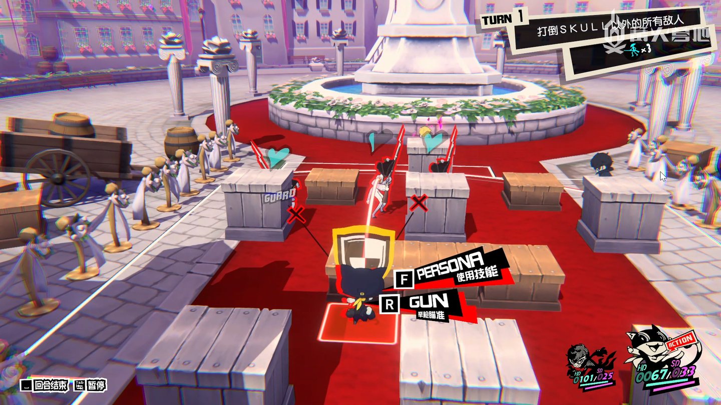 GTA5 重制版 截图18