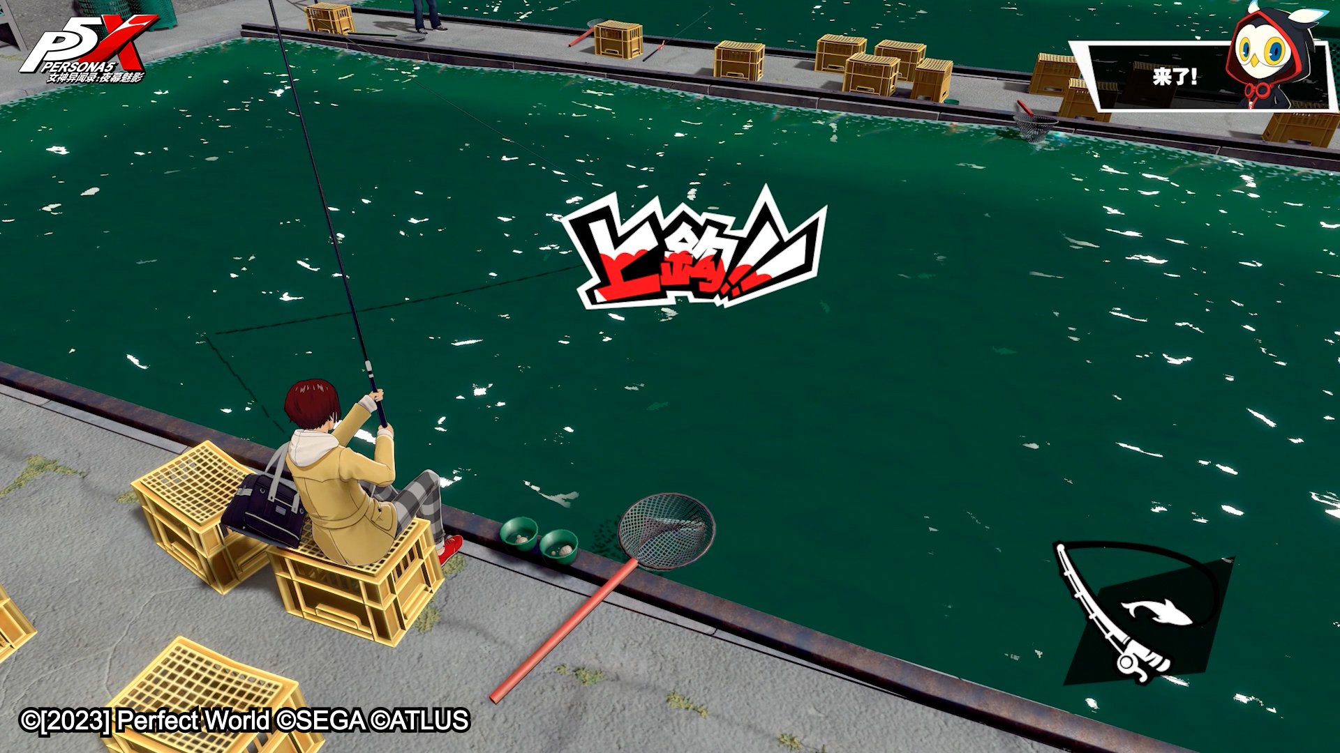 GTA5 重制版 截图19