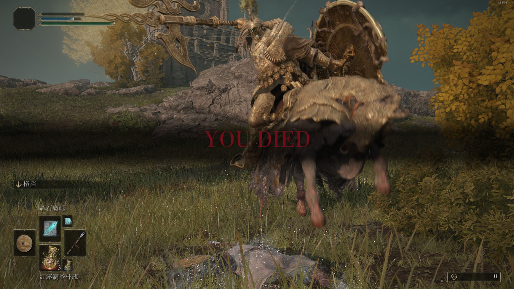 荒野大镖客2 重制版 截图8