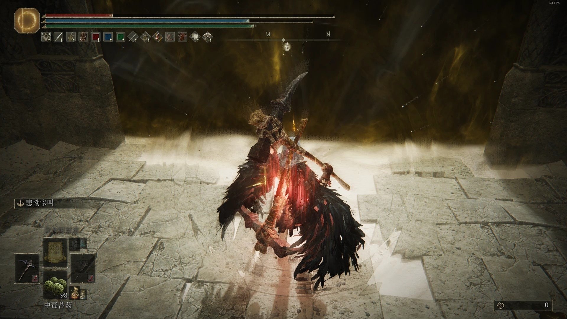 荒野大镖客2 重制版 截图12