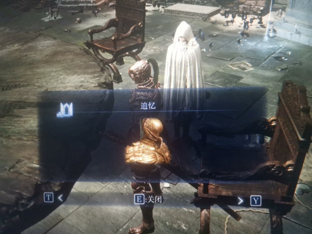 荒野大镖客2 重制版 截图20