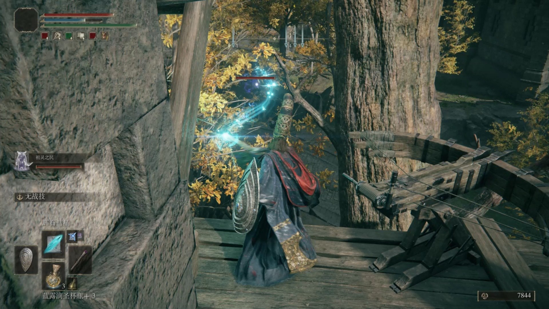 荒野大镖客2 重制版 截图22