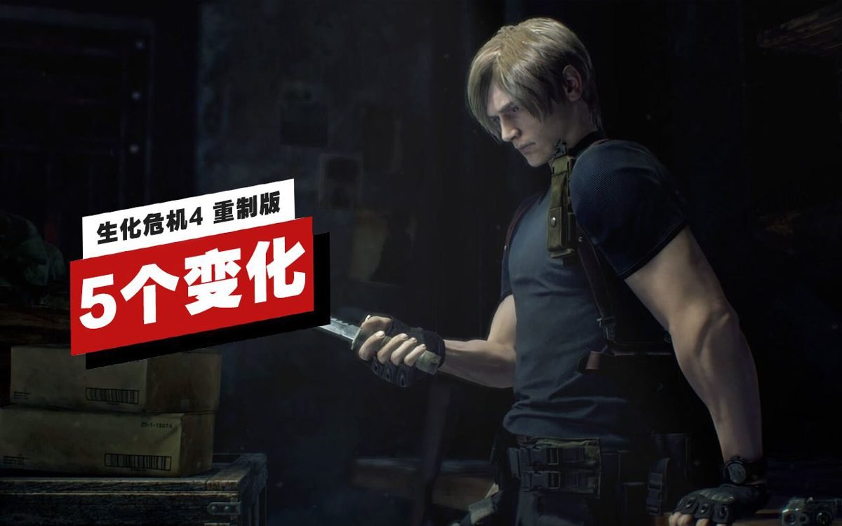 深岩银河 完整版 截图3