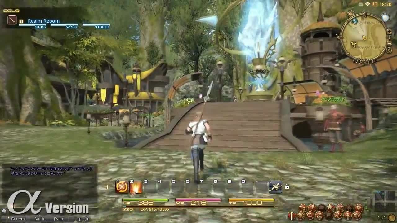 GTA5 终极版 截图1