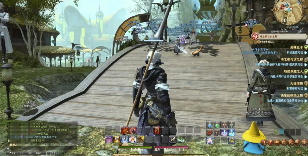 GTA5 终极版 截图13