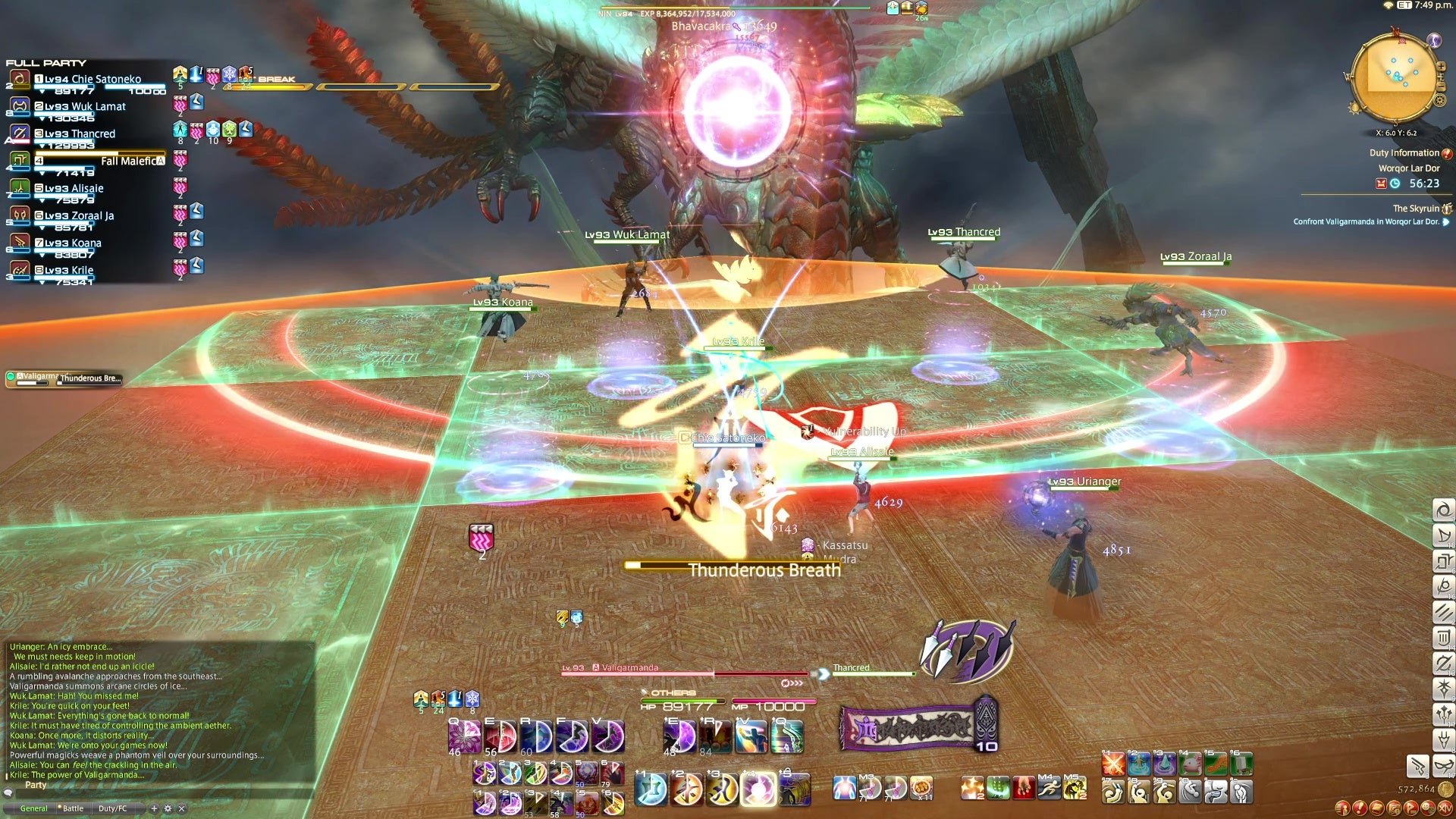 GTA5 终极版 截图14