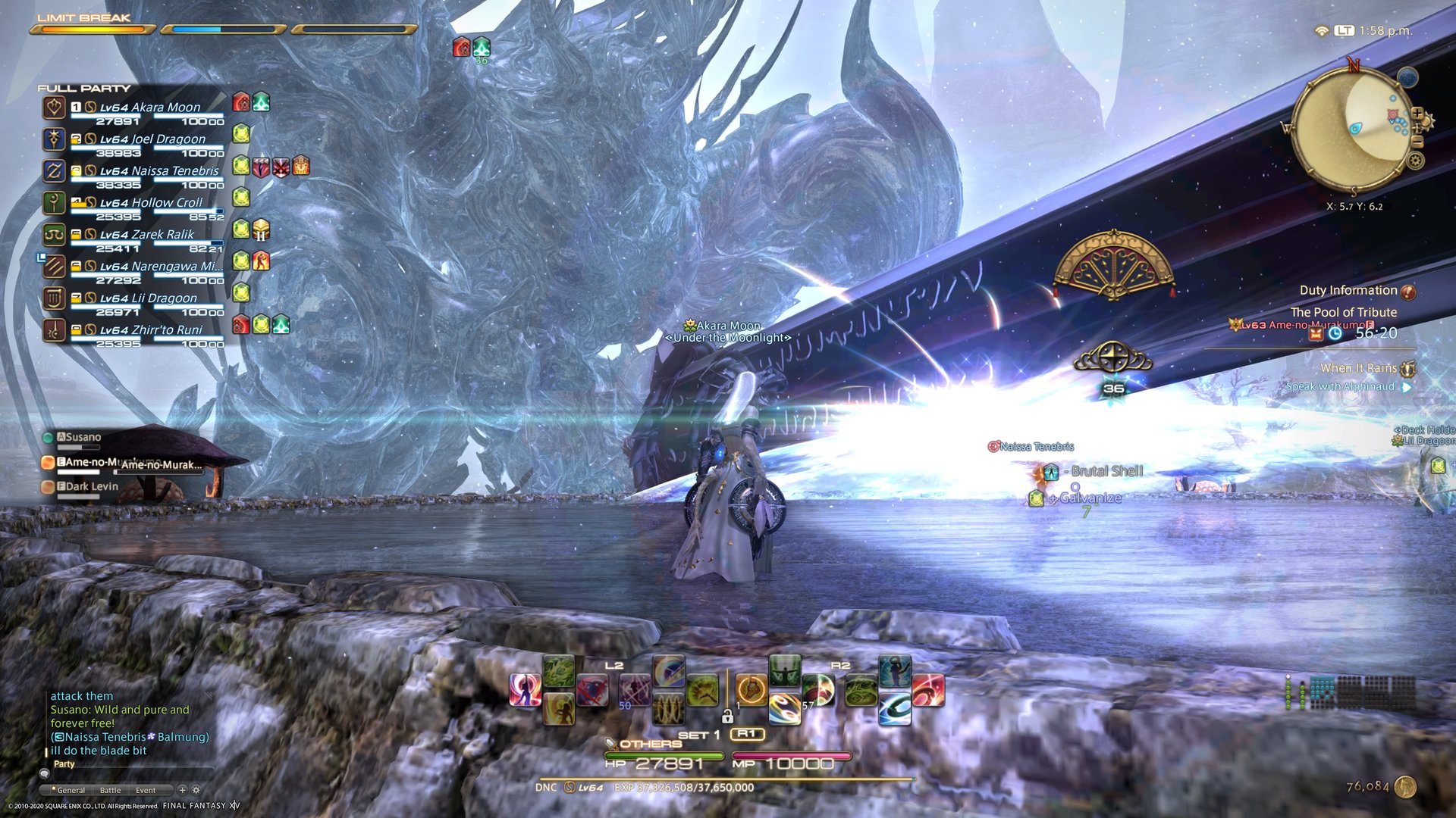 GTA5 终极版 截图15