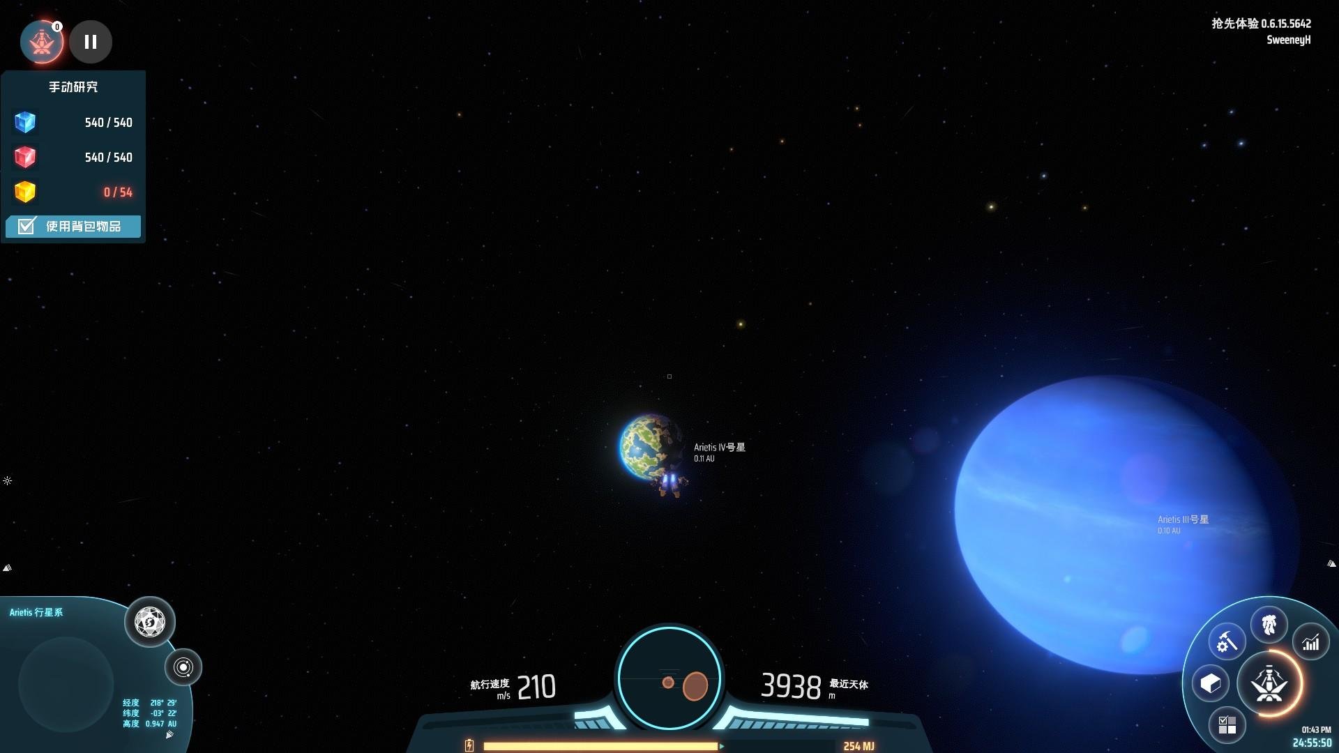 荒野大镖客2 年度版 截图14