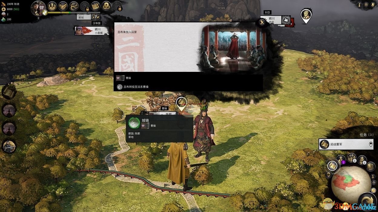 尼尔：机械纪元 截图6