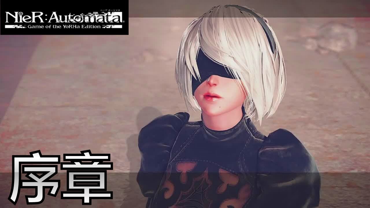 塞尔达传说：旷野之息 截图18