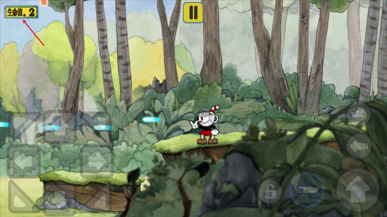 最后生还者2 重制版 截图21