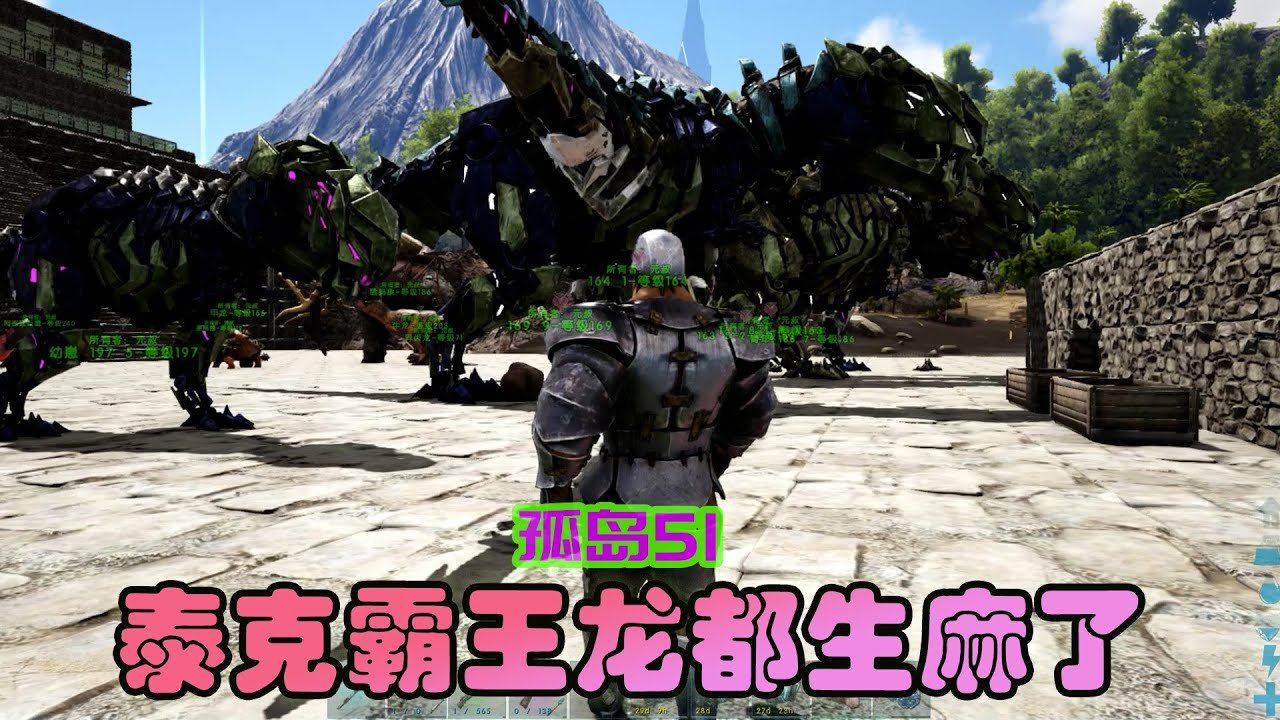 泰拉瑞亚 豪华版 截图14