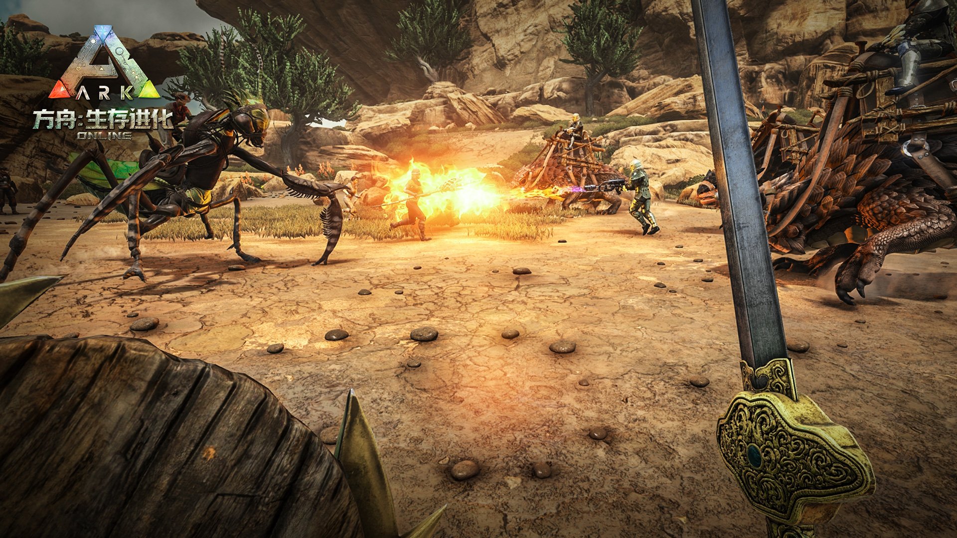 泰拉瑞亚 豪华版 截图19