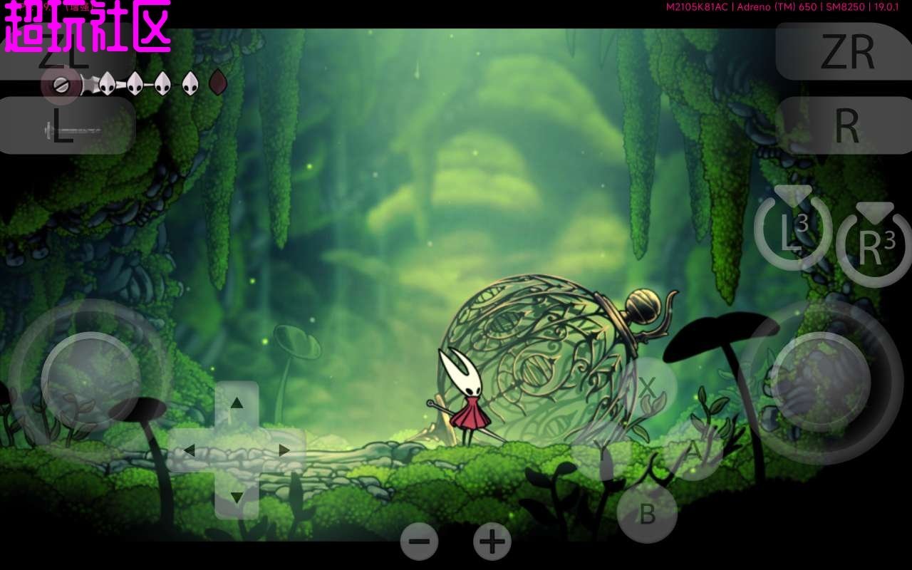 星露谷物语 重制版 截图3