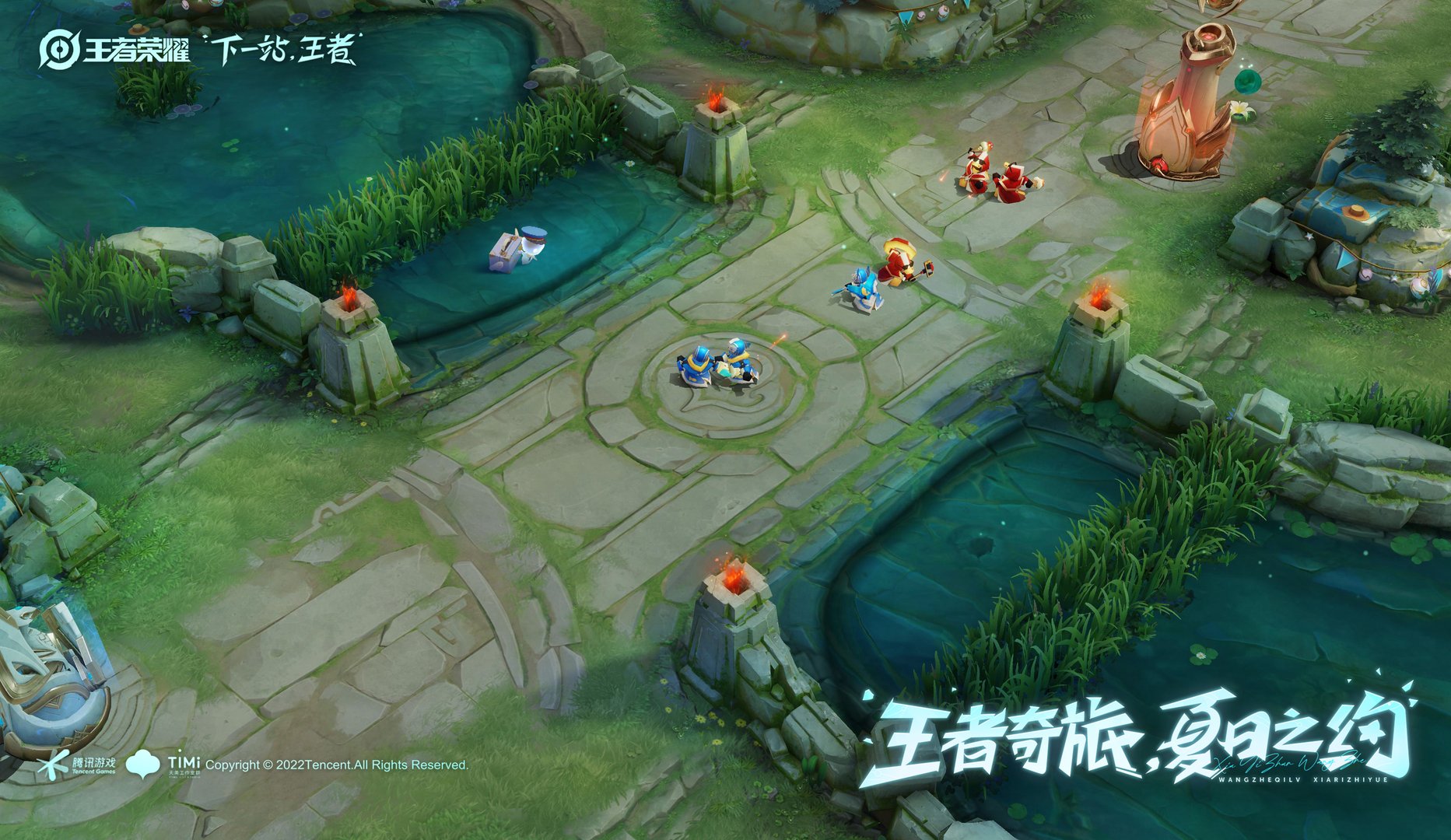 APEX英雄 终极版 截图3