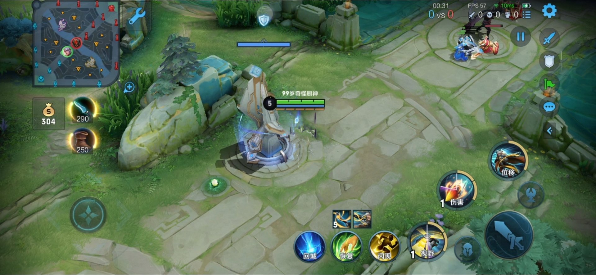 APEX英雄 终极版 截图9