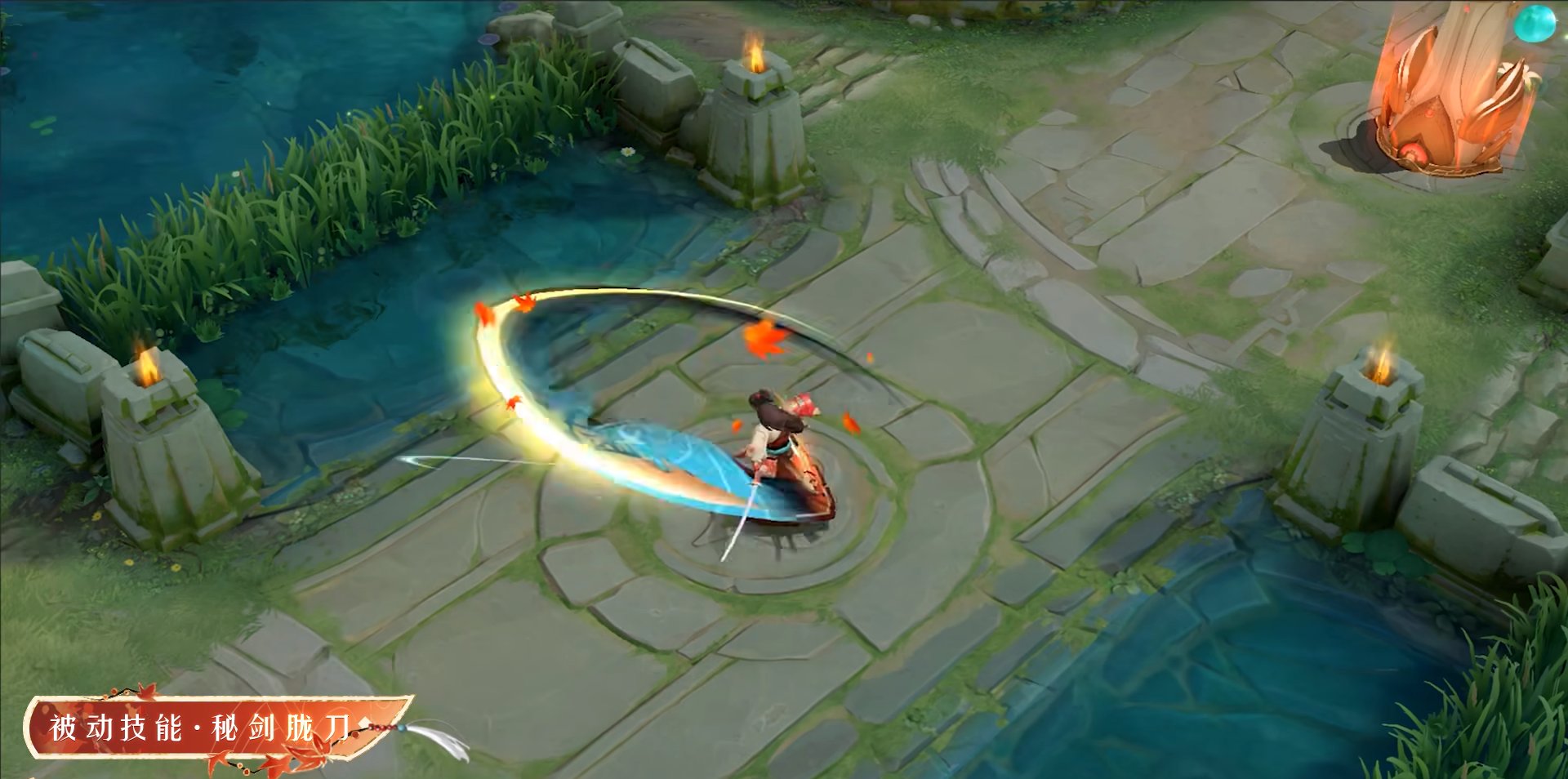 APEX英雄 终极版 截图11