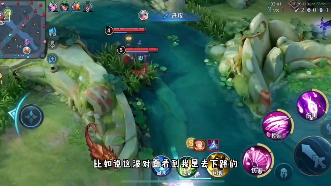 APEX英雄 终极版 截图17