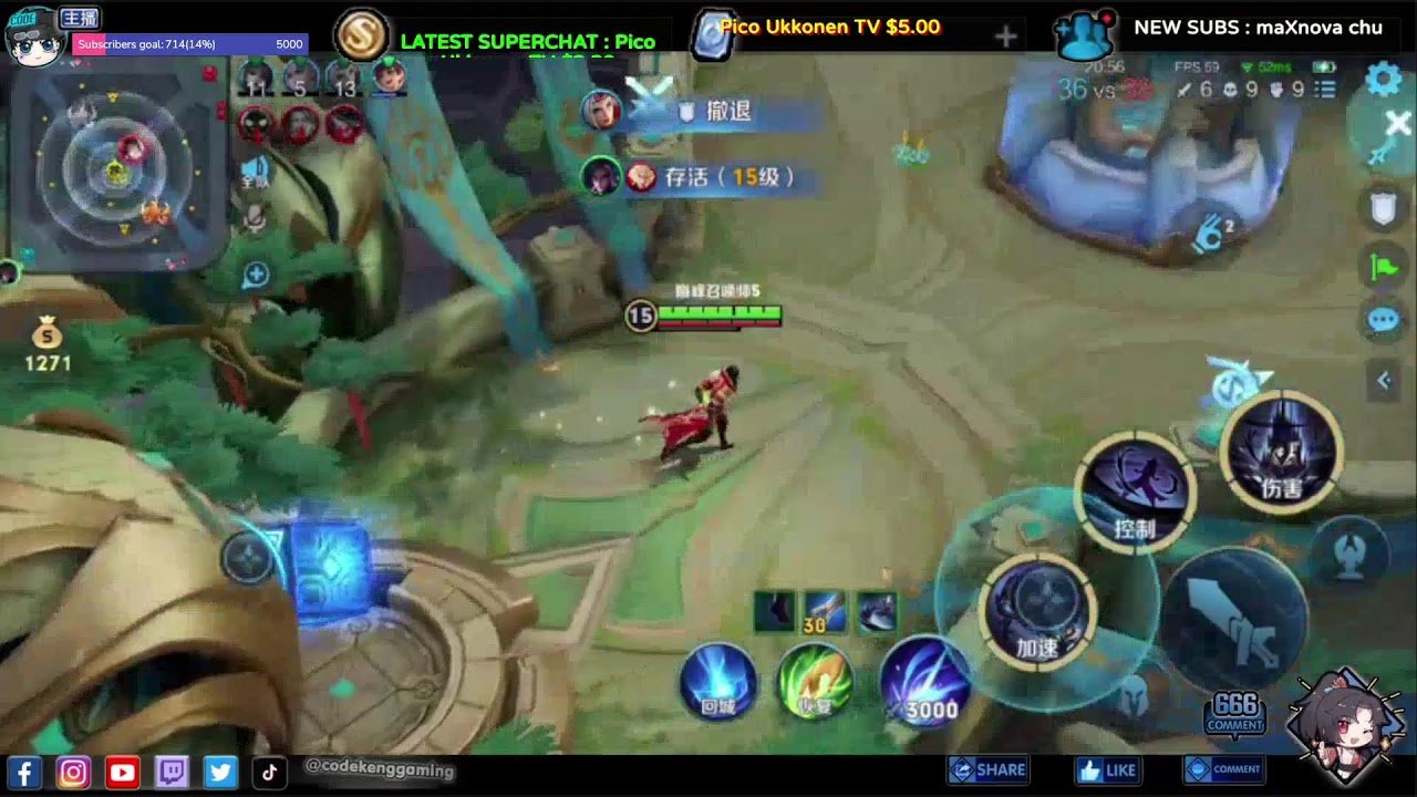 APEX英雄 终极版 截图19