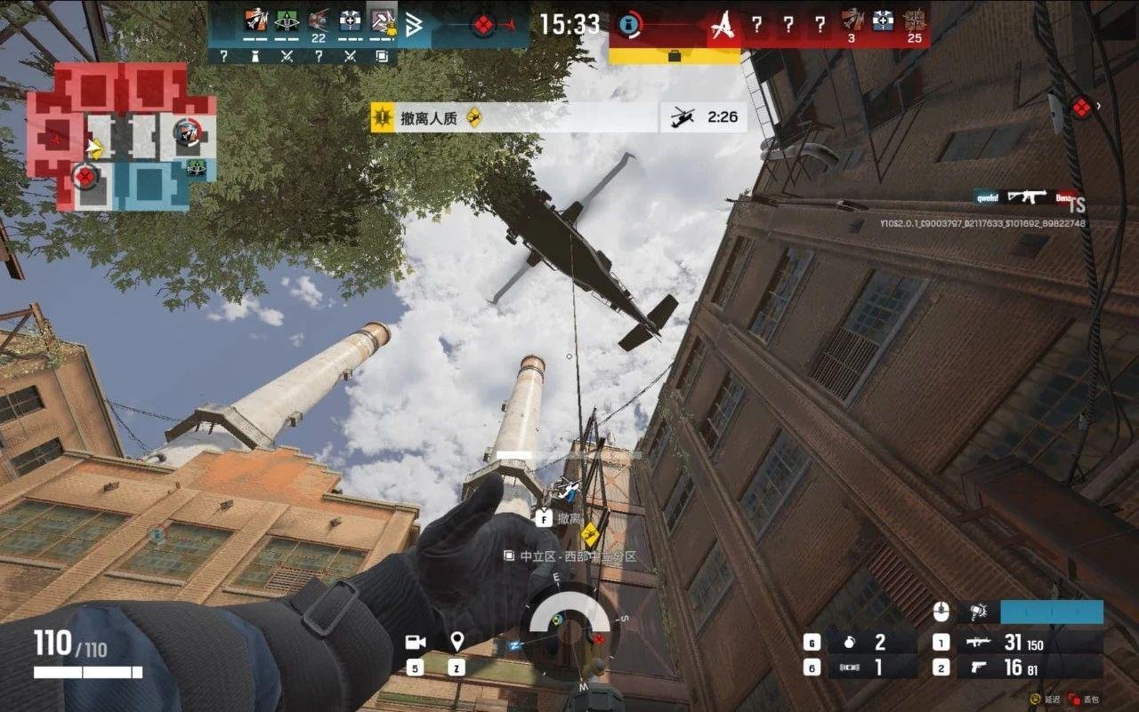 我的世界 重制版 截图19