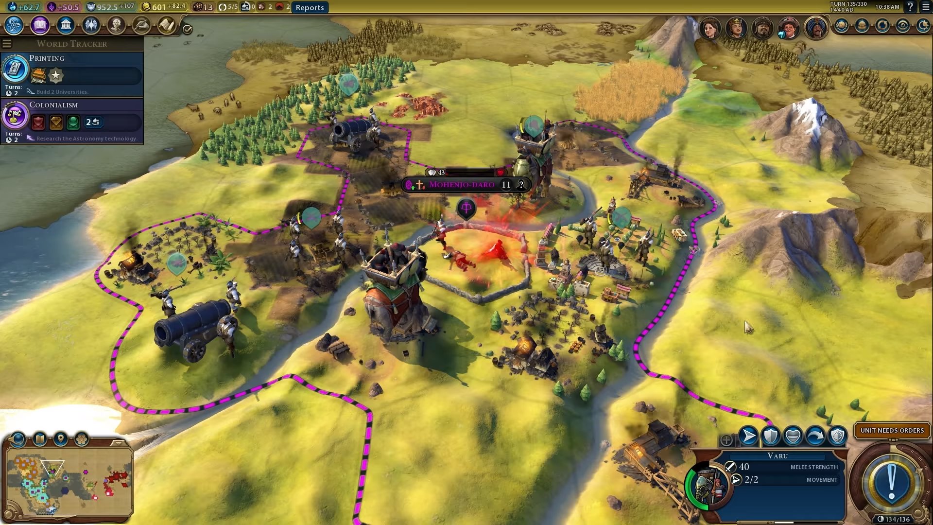 魔兽世界 终极版 截图7