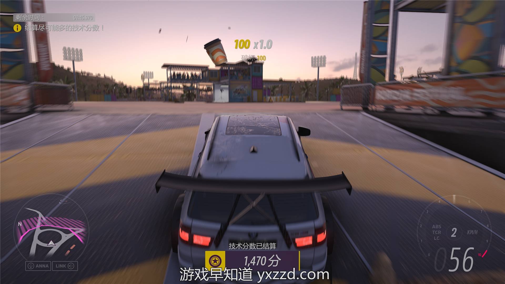 赛博朋克2077 完整版 截图6