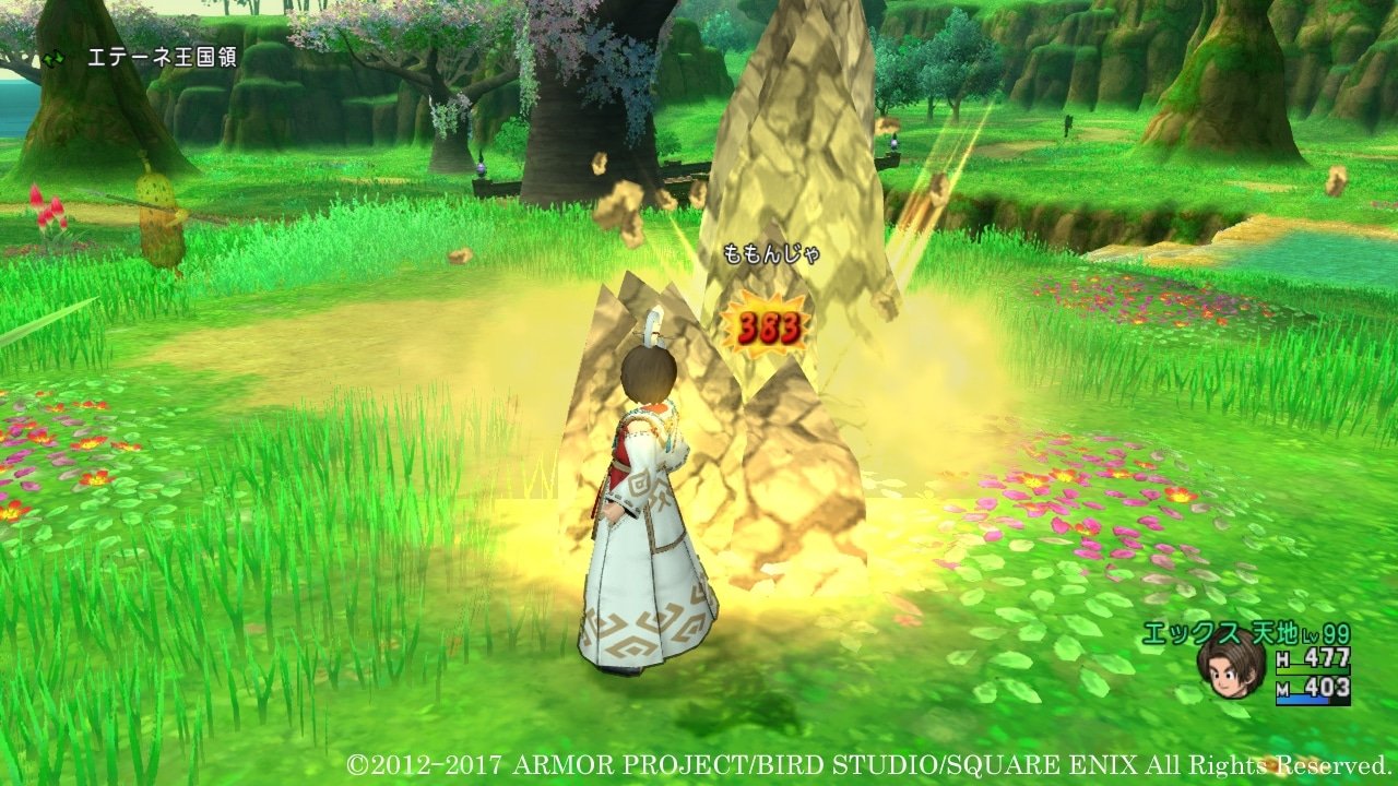 双人成行 年度版 截图10